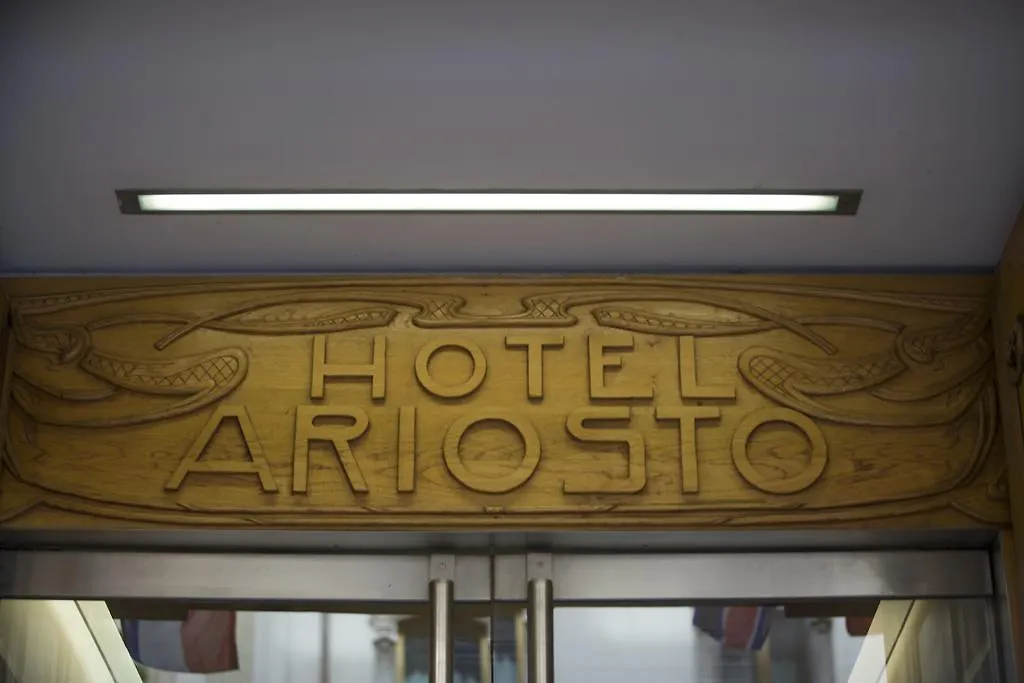 Ariosto Hotel ميلان